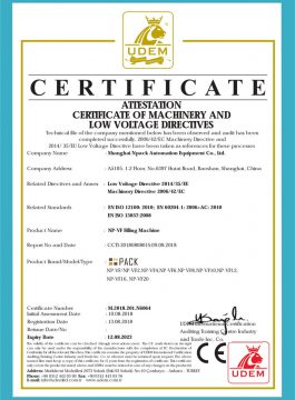 Certificado CE de máquina de llenado