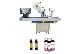 Máquina de etiquetado de botellas de alta precisión para botellas de líquido oral